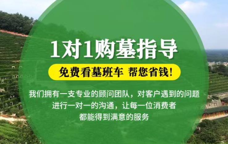济源防城港市防城区哪种材质的骨灰盒更受欢迎呢？